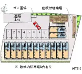 ★手数料０円★所沢市北秋津　月極駐車場（LP）